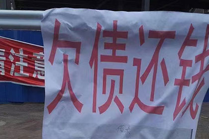 法院调解还款周期通常多长？